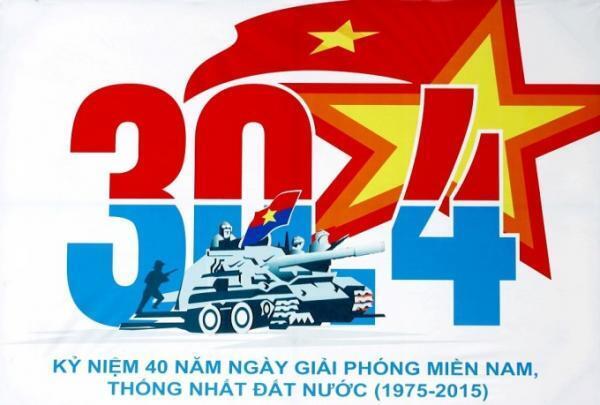 街歩きしながら楽しみたいベトナムのプロパガンダアート