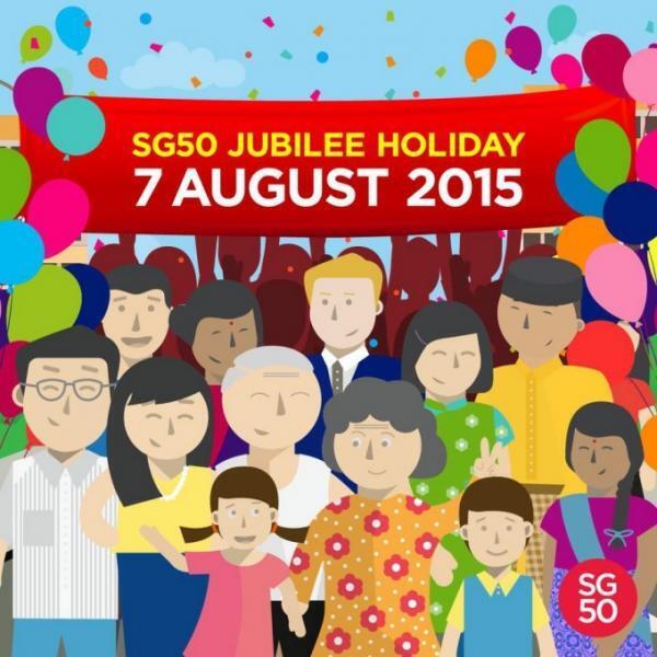 シンガポール独立50周年をみんなで祝おう！