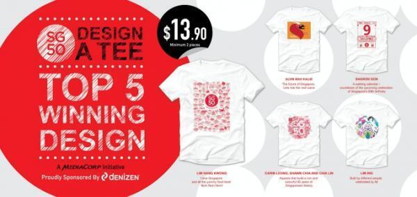 シンガポール独立50周年をみんなで祝おう！