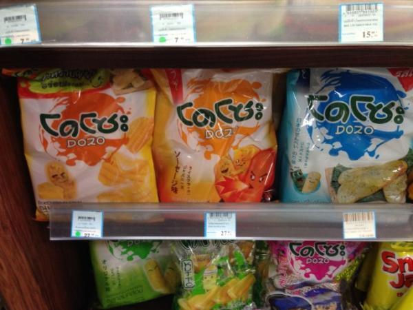 タイ土産は帰国直前に空港のファミリーマートでGET！