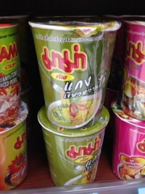 タイ土産は帰国直前に空港のファミリーマートでGET！