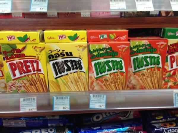 タイ土産は帰国直前に空港のファミリーマートでGET！