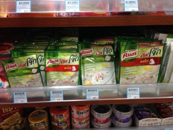 タイ土産は帰国直前に空港のファミリーマートでGET！