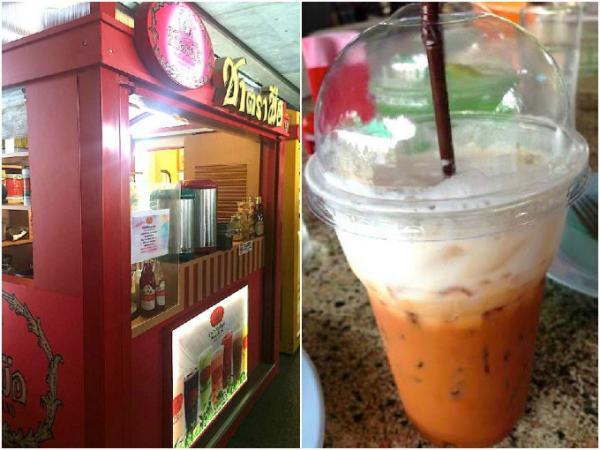 タイのNo.1老舗紅茶ブランド「Cha Tra Mue」