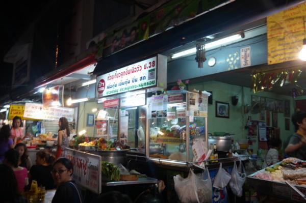 タイの有名屋台村が撤退へ！いま食べておきたい逸品とは…