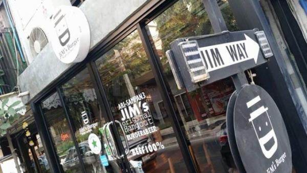 東南アジアでも大人気！肉厚ジューシーバーガーを食べよう