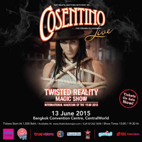 日本未上陸のイリュージョンライブ「TWISTED REALITY」がバンコクで開催