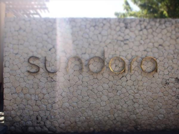 コスパ◎！バリのフォーシーズンズで極上ランチに舌鼓