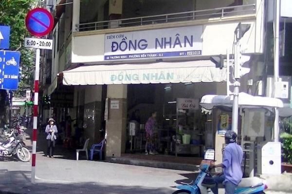 ベトナムの大衆食堂「クアンコム・ビンザン」を攻略しよう！
