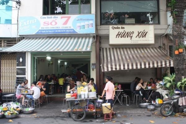 ベトナムの大衆食堂「クアンコム・ビンザン」を攻略しよう！