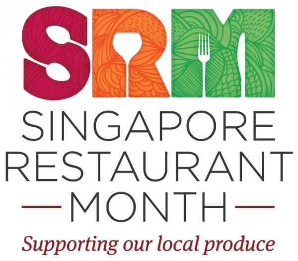 シンガポール産の食材を味わう！「シンガポール・レストラン・マンス」