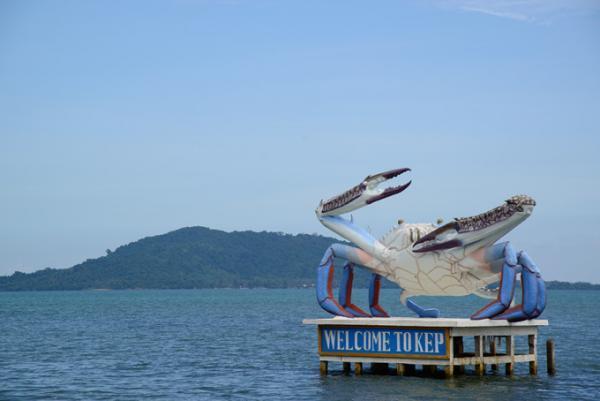 アジアの街をゆく　〜カンボジア  カンポット＆ケップ  前編〜