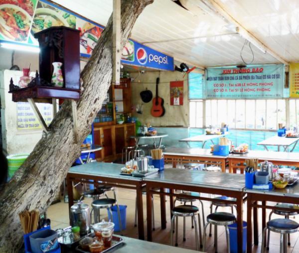 ベトナム中部ダナンで愛される麺料理「ブンチャーカー」