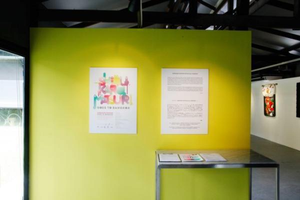 渋谷発カルチャーイベント「シブカル祭。」がバンコクに上陸