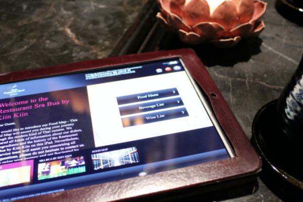 唯一無二のタイ料理フルコースをバンコク5つ星ホテルで味わう