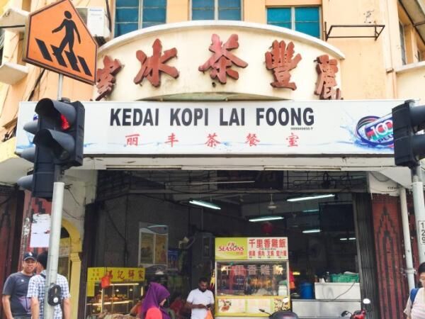 マレーシアのローカルフード「牛肉麺」が絶品の人気店