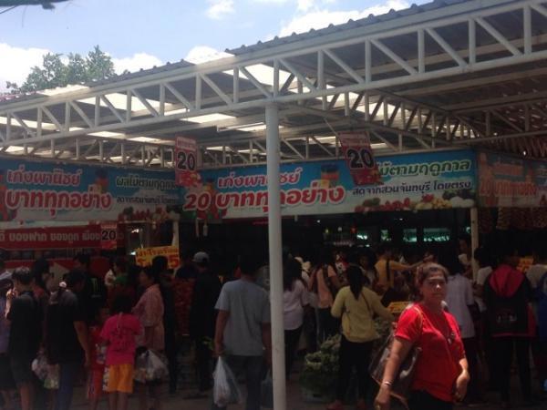 願いが叶うかも？タイの巨大ピンクガネーシャに会いに行こう！