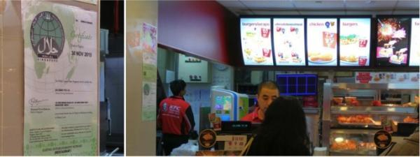 2020年に100万人超！訪日ムスリム旅行者をどう受け入れる？