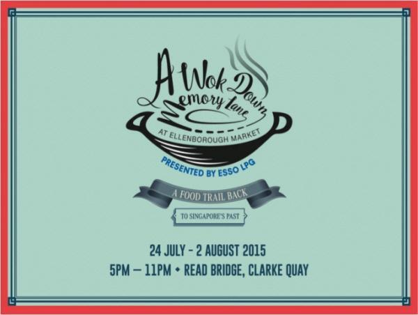 シンガポールの人気スポットに70年代の屋台村が出現!?