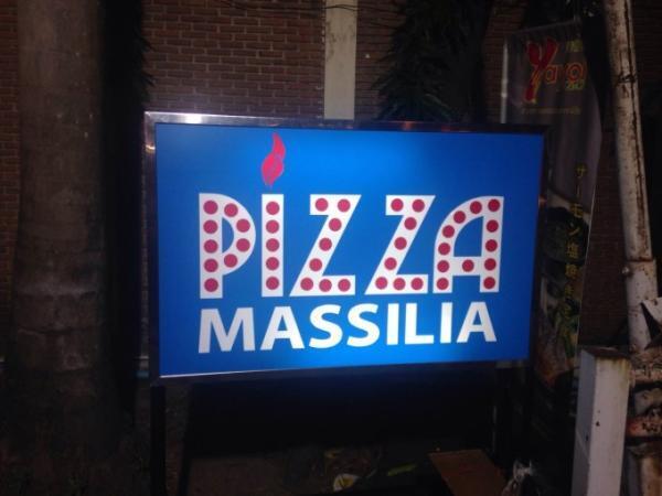 バンコクで人気！屋外ピザレストラン「Pizza Massilia(ピザ・マッシリア)」