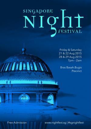 光のパフォーマンスが圧巻！「シンガポール ナイト フェスティバル」