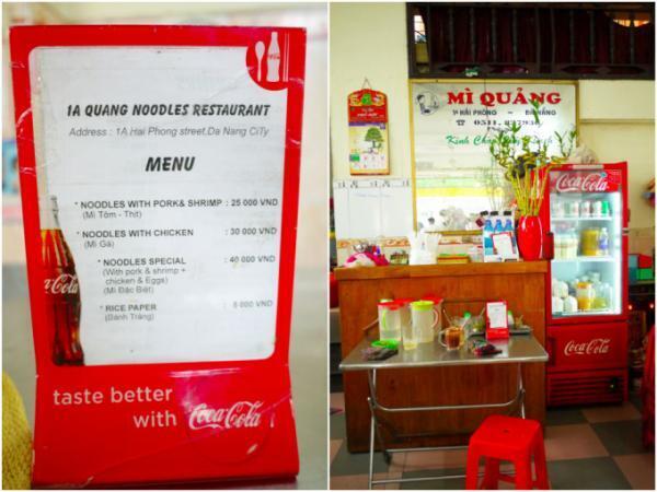 ベトナム・ダナンのご当地料理、汁なし和え麺「ミークワン」