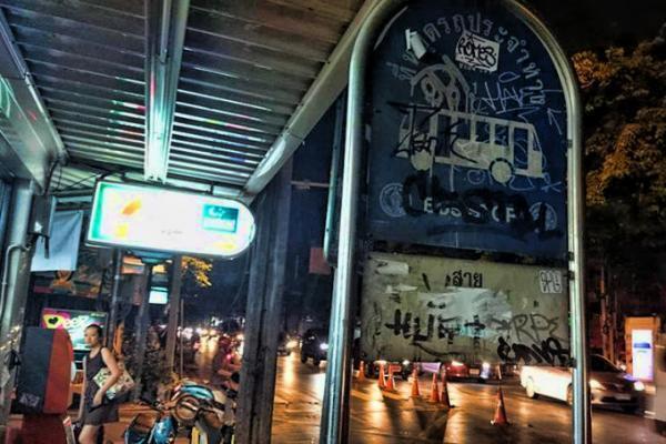 バンコクを縦横無尽にバスは走るよ何処までも…