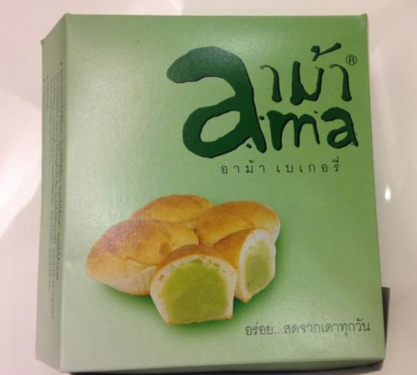 10バーツのクリームパンが人気！バンコクのローカルベーカリー