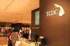 「TCDC（タイ・クリエイティブ＆デザイン・センター）」でタイデザインの今を知る