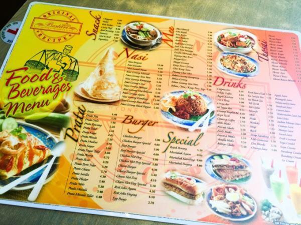 マレーシア人の定番朝ご飯「ロティ・チャナイ」