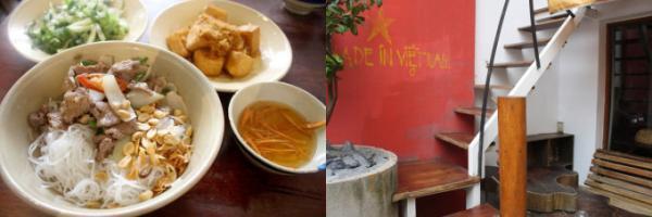 雰囲気も味もコスパも良い！ホーチミンのとっておきベトナム料理店