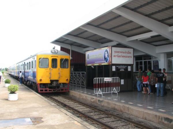 国際列車で国境を越える！タイからラオスへの旅