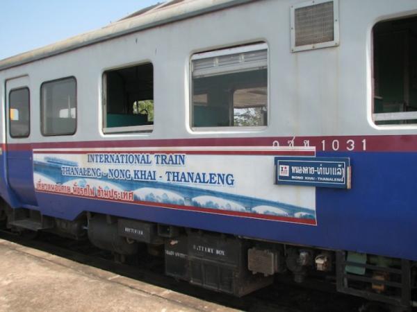 国際列車で国境を越える！タイからラオスへの旅