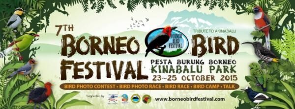 鳥が主役の祭典「バード・フェスティバル」ボルネオ島で開催