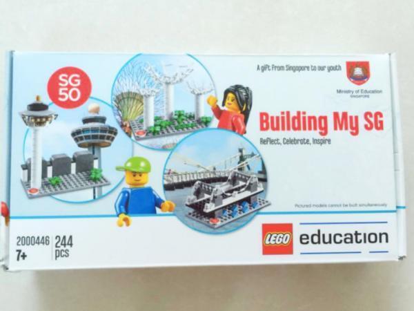 シンガポール政府が子供たちに贈った建国50周年ギフト