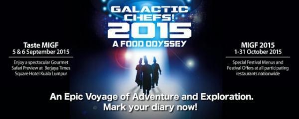 美食の祭典「マレーシア・インターナショナル・グルメ・フェスティバル」開催