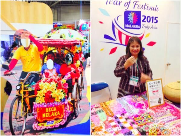世界最大級の旅の祭典「ツーリズムEXPOジャパン2015」開催！