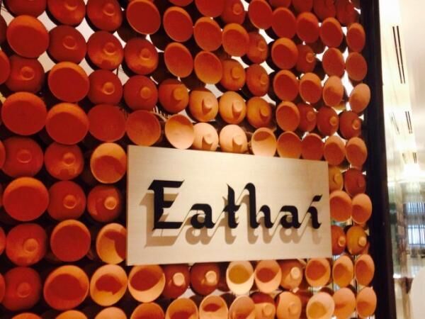 こだわりのタイ土産を買うなら「Talad Eathai」がおすすめ！