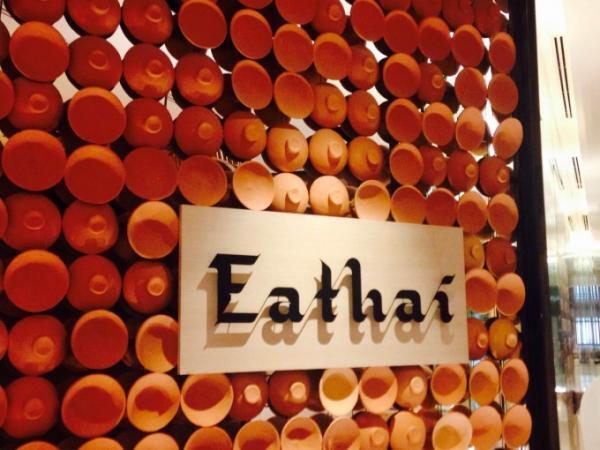 こだわりのタイ土産を買うなら「Talad Eathai」がおすすめ！