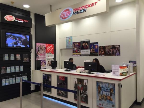 タイ国内最大のチケットセンター「Thai Ticket Major」を使いこなそう！
