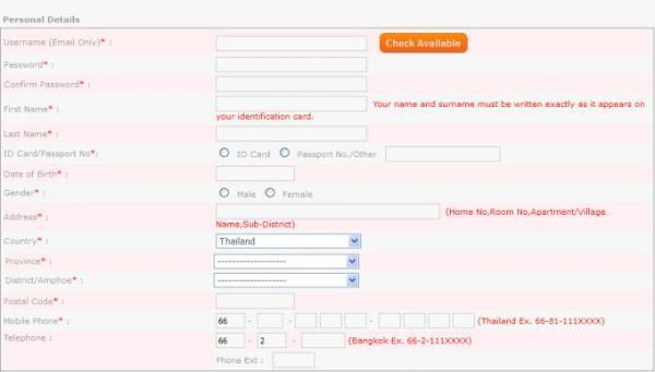 タイ国内最大のチケットセンター「Thai Ticket Major」を使いこなそう！