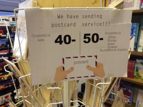 チェンマイで「木の手紙」をお土産に！