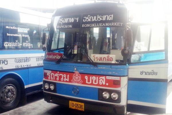 バンコクから陸路で目指すアンコールワット