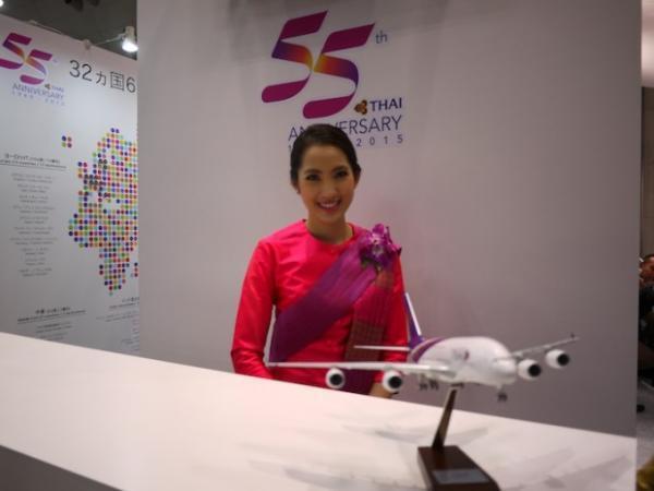 週末は旅モード全開で出かけよう！ツーリズムEXPO2015開幕！