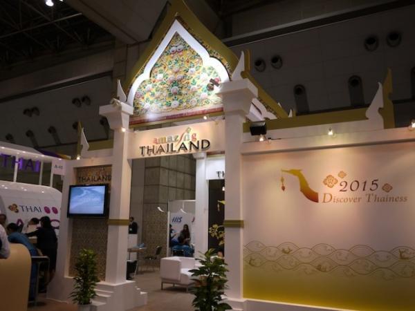 週末は旅モード全開で出かけよう！ツーリズムEXPO2015開幕！