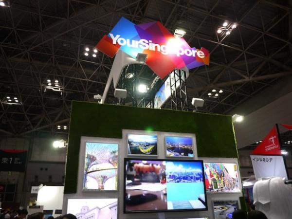 週末は旅モード全開で出かけよう！ツーリズムEXPO2015開幕！