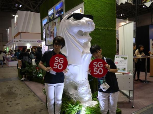 週末は旅モード全開で出かけよう！ツーリズムEXPO2015開幕！
