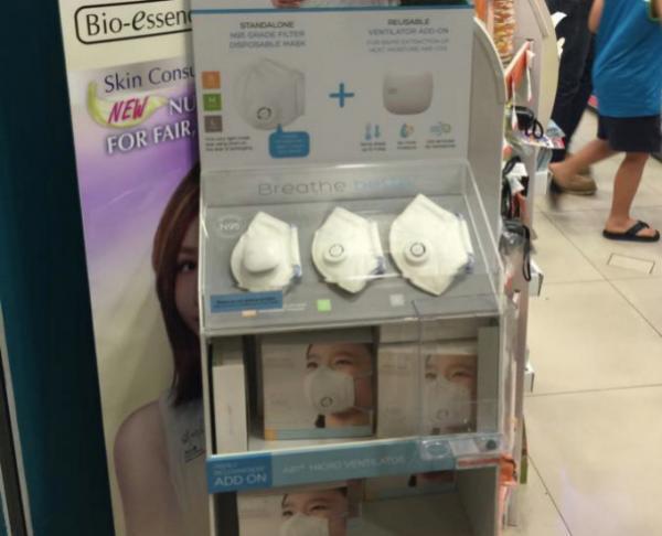 旅行者必見！シンガポールのヘイズ（煙害）対策について