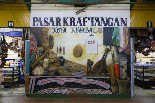ボルネオ島コタキナバルでお土産を選ぶならココ！