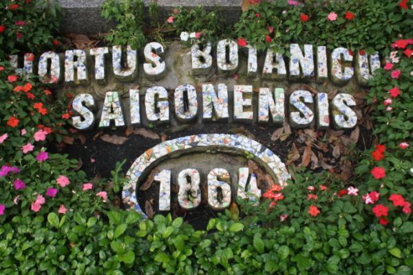 創立150周年を迎えたアジア最古の動物園「サイゴン動植物園」